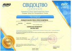 Сертифікат Онищук Валентина Європейська школа кореспондентської освіти